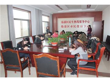 11���¶�ҵ����