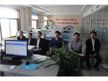 ���������߷���������֯3�·��ܻ�����