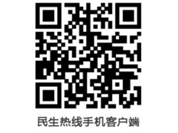 8189000־Ը�������˾�ȷ��ʱ��