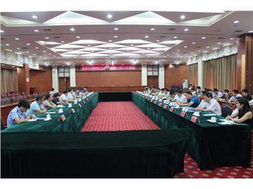 8189000�������߿�ͨ��������̸���ٿ�