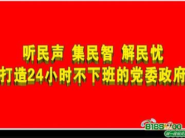 63365�����ʵ